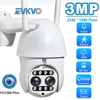 

3MP Cloud 1296P Outdoor PTZ IP Camera Dual-Lens WIFI Auto Tracking Camera 4X Digital Zoom IR Night Vision CCTV Security Camera