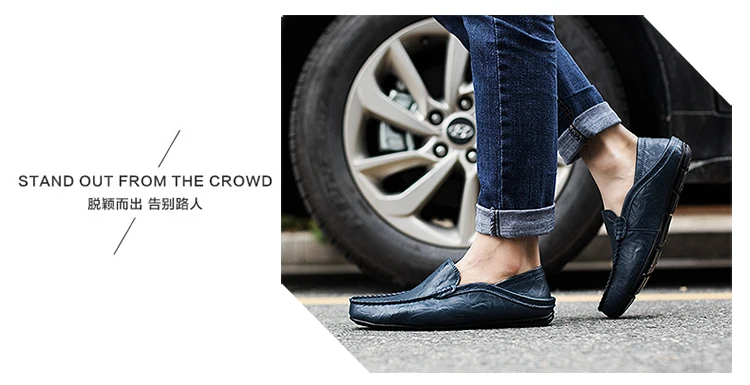 men casual shoes (33)