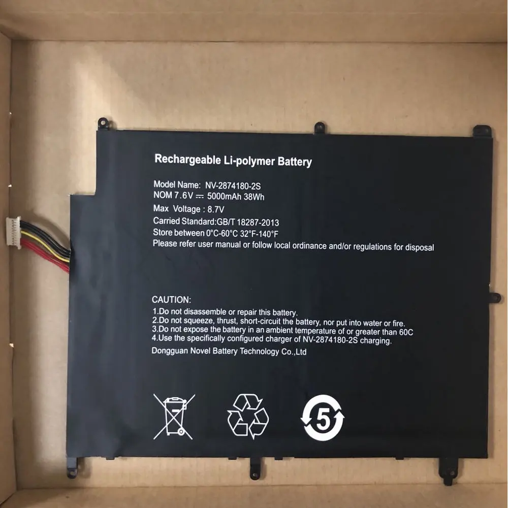 Nv 2874180 2s аккумулятор
