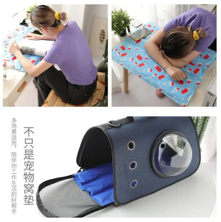 QQ截图20200404103007