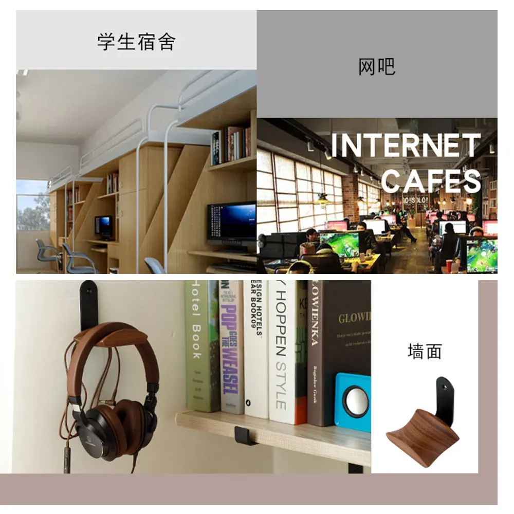 Headphones Stand Universal Headphone Headset Hanger Wall Hook Earphone Stand Rack Holder Rack Accessories