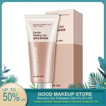 

Exfoliating gel skin care products deep cleansing exfoliating moisturizing cleanser as soap