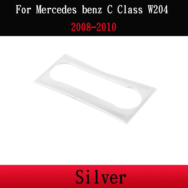 Silver 08-10 5 видов цветов ABS хром Автомобильный Центр кондиционер декоративная рамка для Mercedes benz C Класс W 204 2008-14 аксессуары для интерьера - Название цвета: Silver 08-10