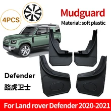 

Car Exterior Mudflaps Mud Flaps Splash Guards Mudguards For Land Rover Defender 2020-2021 Fender Dedicated Accessories