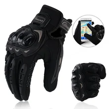 Motorcycle Glove Guantes Touch-Screen Powered Riding Breathable Outdoor Full-Finger Summer