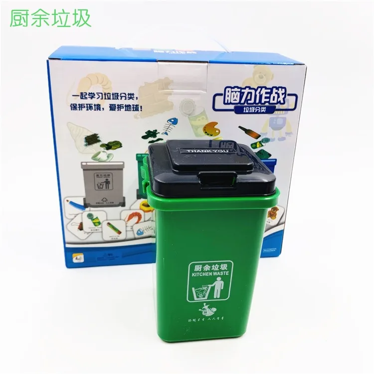 

Garbage Compartmental Toy Garbage Can Children'S Educational Toy Compartmental Card Kindergarten Teaching Aids Mini Props