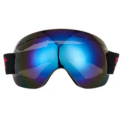 Лыжные очки, зимние снежные спортивные сноубордические очки с анти-противотуманной защитой от ультрафиолетовых лучей для мужчин и женщин