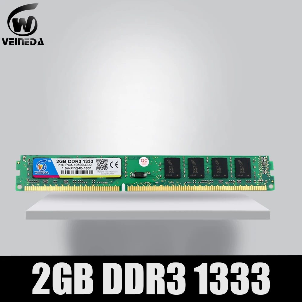 VEINEDA Ram ddr3 2GB 1600 PC3 12800 совместимый ddr 3 1066 1333Mhz для Intel AMD рабочего стола|ram hdd|rams fabricram