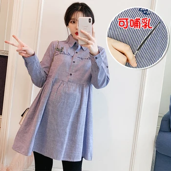 

6091# Blue Striped Cotton Maternity Nursing Blouses Autumn Fashion Shirts Clothes for Pregnant Women Pregnancy Feeding Tops