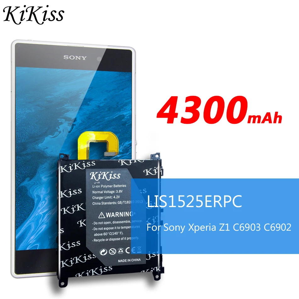 Аккумулятор большой емкости 4300 мАч для SONY L39h Xperia Z1 Honami SO-01F C6902 C6903 LIS1525ERPC батарея