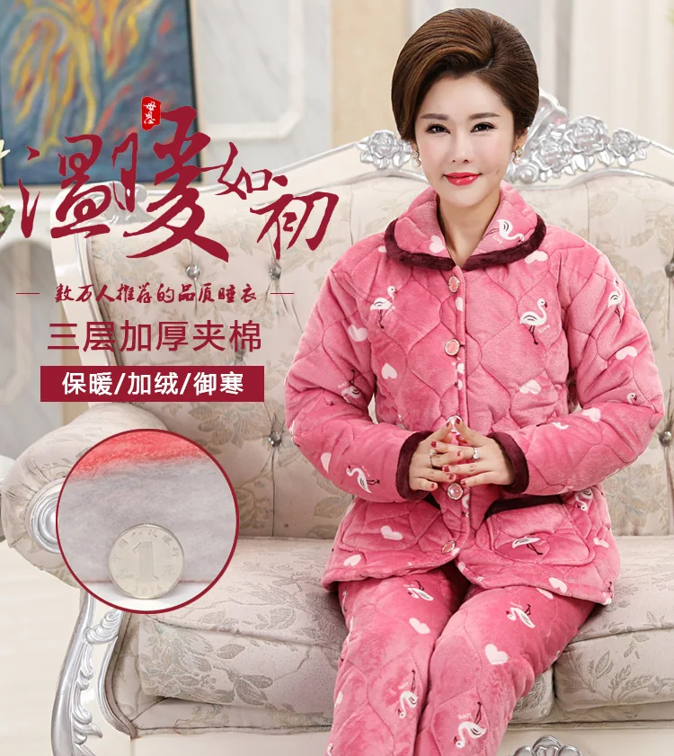 

Winter New Style Brushed And Thick Crystal Velvet Three Layer Padded Pajamas Women's Winter Middle Aged And Elderly People Track