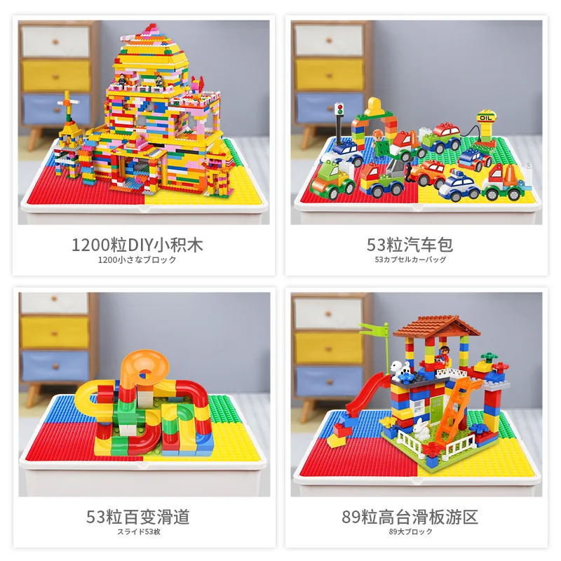 

Sugar M Multi-functional Building Blocks Table 10 Boys 3 GIRL'S 6 a Year of Age 7 Children 8-Educational 9 Assembled Toys