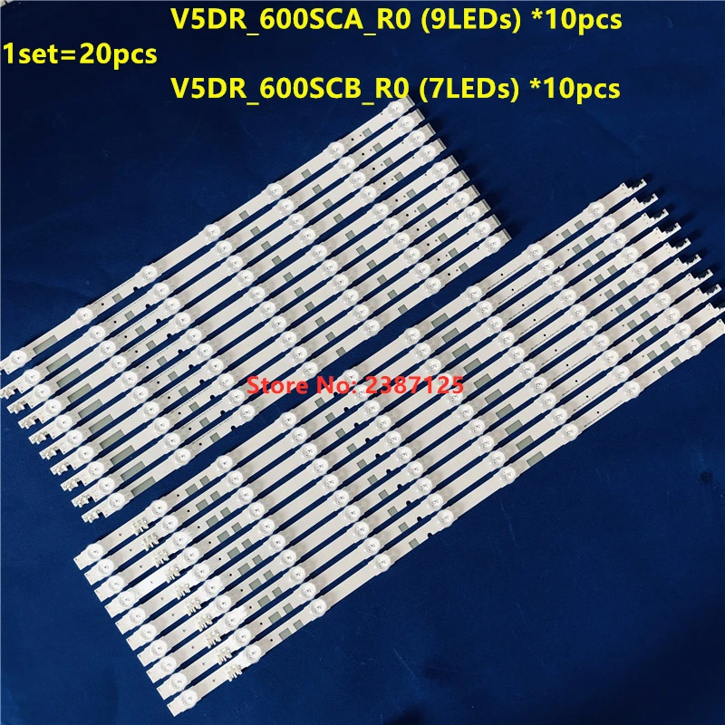 Светодиодная лента для подсветки телевизора V5DR_600SCA_R0 V5DR_600SCB_R0 ТВ с разрешением 60