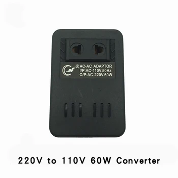 

220V to 110V 60W 70W Step Down Voltage Converter Power Transformer Plug Step Down Voltage Converter Adapter