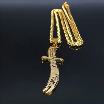 Islam Broadsword Stainless Steel Chain Necklaces Gold Color Long Necklace Pendant Men Jewelry colier homme