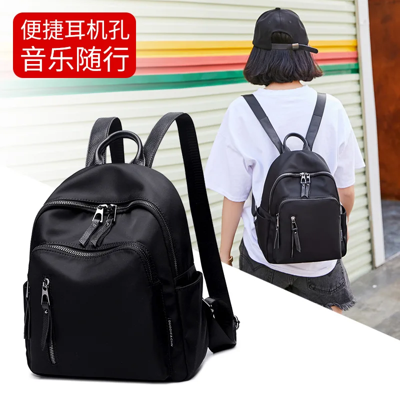 

2020 New Style Backpack Black And White with Pattern Fashion Casual Multi-functional Backpack Travel Bag Versitile Fashion WOMEN
