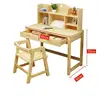 Children Furniture