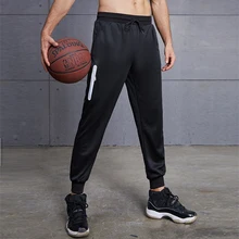 Vansydical, спортивные штаны для бега, Мужские штаны с карманами на молнии, спортивные штаны, Осенние штаны для фитнеса, тренировок, пробежек