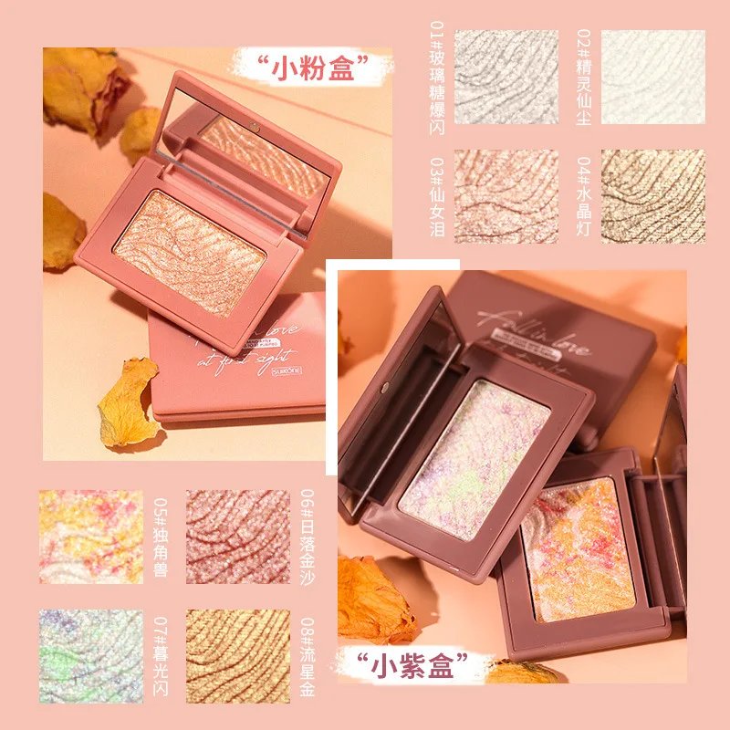 

Sukana Compact Low-Light Style High-Light Powder Stereo Repair Capacity Beginner Fairy Plate High-Light Eye Shadow Makeup