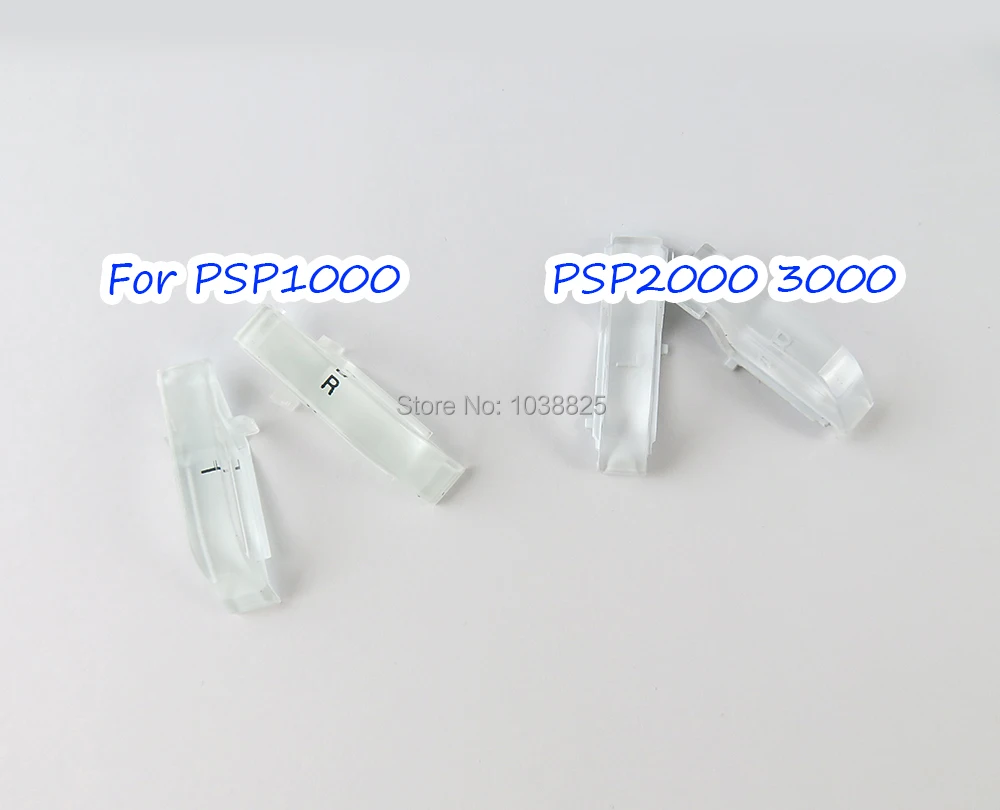 Оптовая цена для кнопки пускового механизма L R Clear LR Button PSP 1000 2000 3000 | Электроника