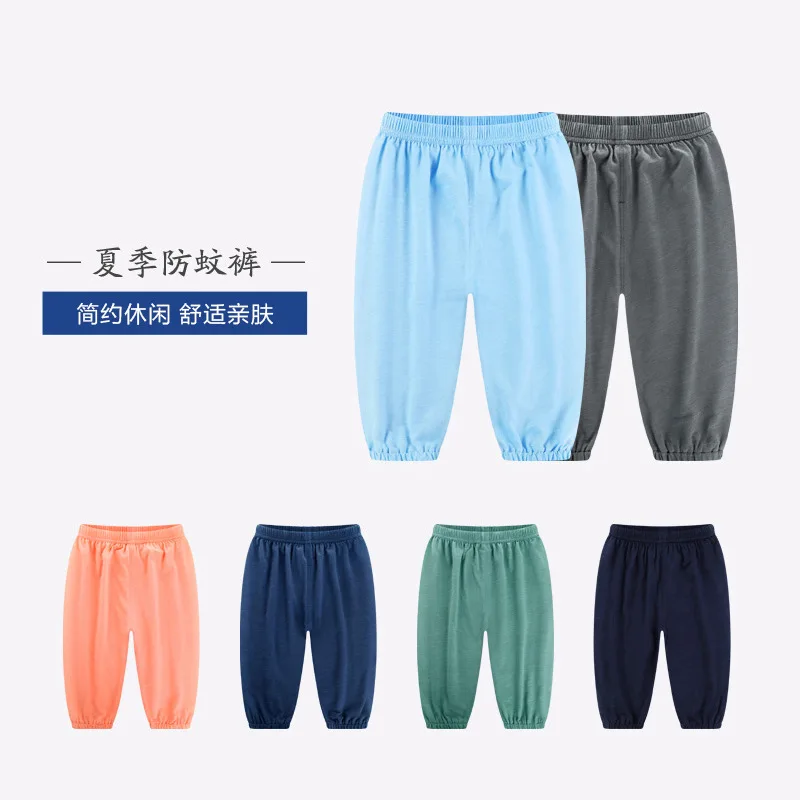 

Spring And Autumn Children Anti Mosquito Pants Summer Thin Pure Cotton Lantern Trousers GIRL'S Leggings Can Open Crotch BOY'S Ai