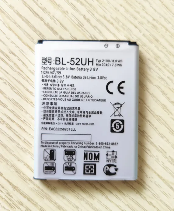 Аккумулятор для LG Spirit H422 D320 D325 D280N D285 две SIM карты H443 esplay 2 VS876 L65 L70 MS323 BL 52UH мАч
