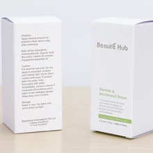 Индивидуальный дизайн розничная эфирное масло Подарочный набор упаковочная коробка, косметика для красоты комплект коробка(PF-035