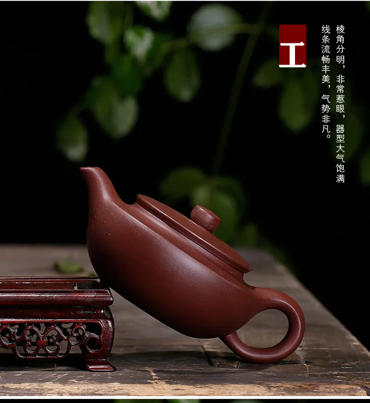 Yixing Clay Teapot Wholesale Genuine Product a Generation of Fat Yixing Tea Set Flat Lid Lotus Seed Tea Pot Gift Customization L