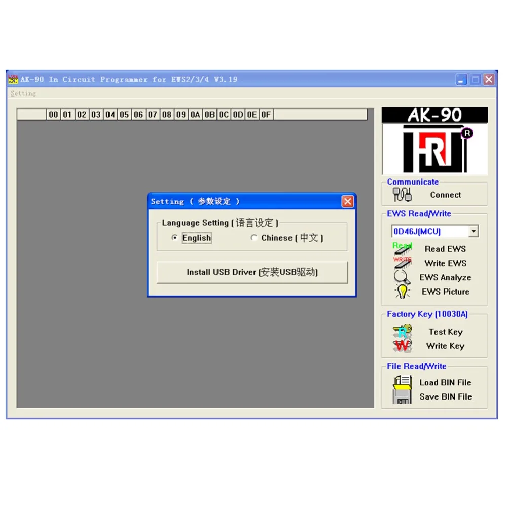 ca43f90a8649aec8a27b255a286b515b