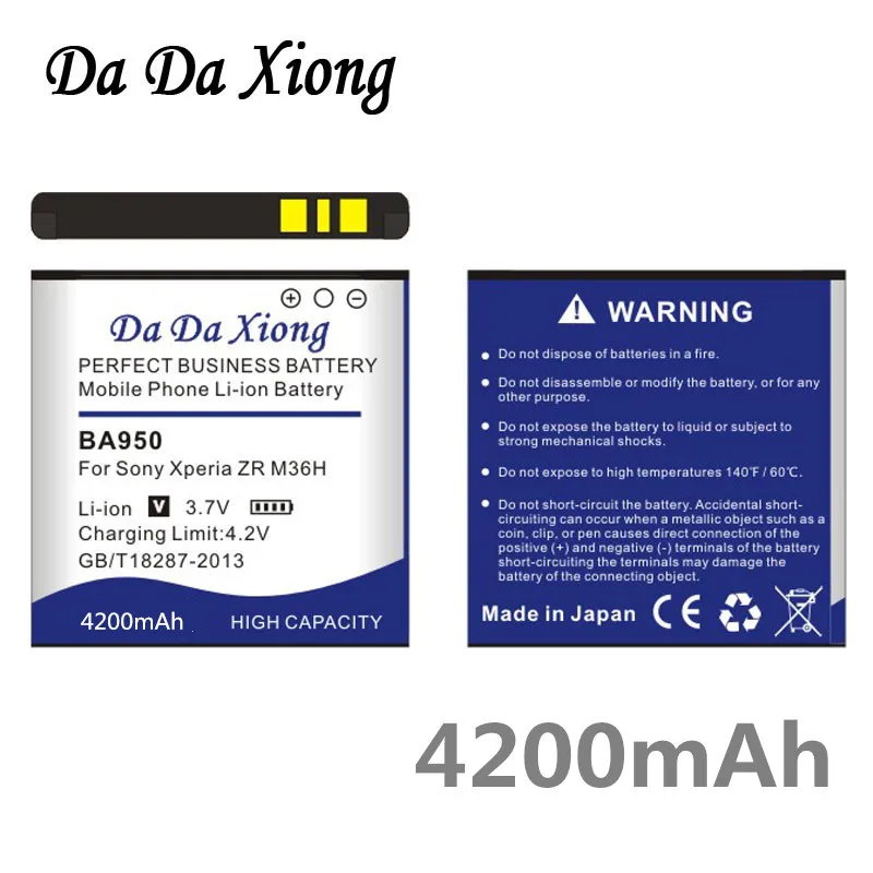 Литий ионный аккумулятор Da Xiong 4200 мАч BA950 Для телефона Sony Ericsson Xperia ZR SO 04E M36h C5502 C5503 AB