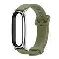 Plus Army Green