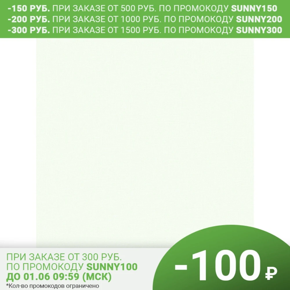 LF 1002 Обои Grandeco (Little Florals) (1*12) 10 05x0 53 винил на флизелине | Обустройство дома