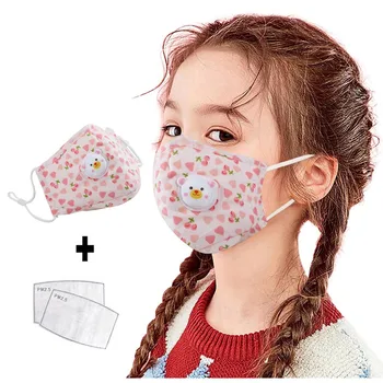 

Child Cartoon Face Mask Dustproof Windproof Foggy PM2.5 Maske With Mask Gasket Respirator Protective Pollution Facemask Cove