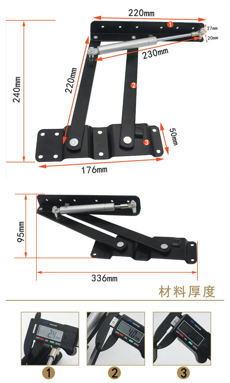 Mesa de café Quadro de elevação, Mecanismo
