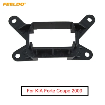 

FEELDO Car Emergency Light Bracket For KIA Forte Coupe 2009 Auto Installation Mounting Kit Holder Bracet
