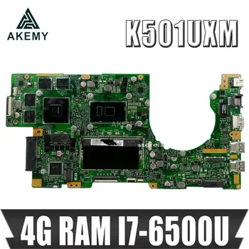 شراءAkmey K501UXM اللوحة لابتوب Asus K501UW K501UXM K501UQ K501UXM اللوحة GTX950M-GPU I7-6500 CPU/4G-RAM/ DDR4