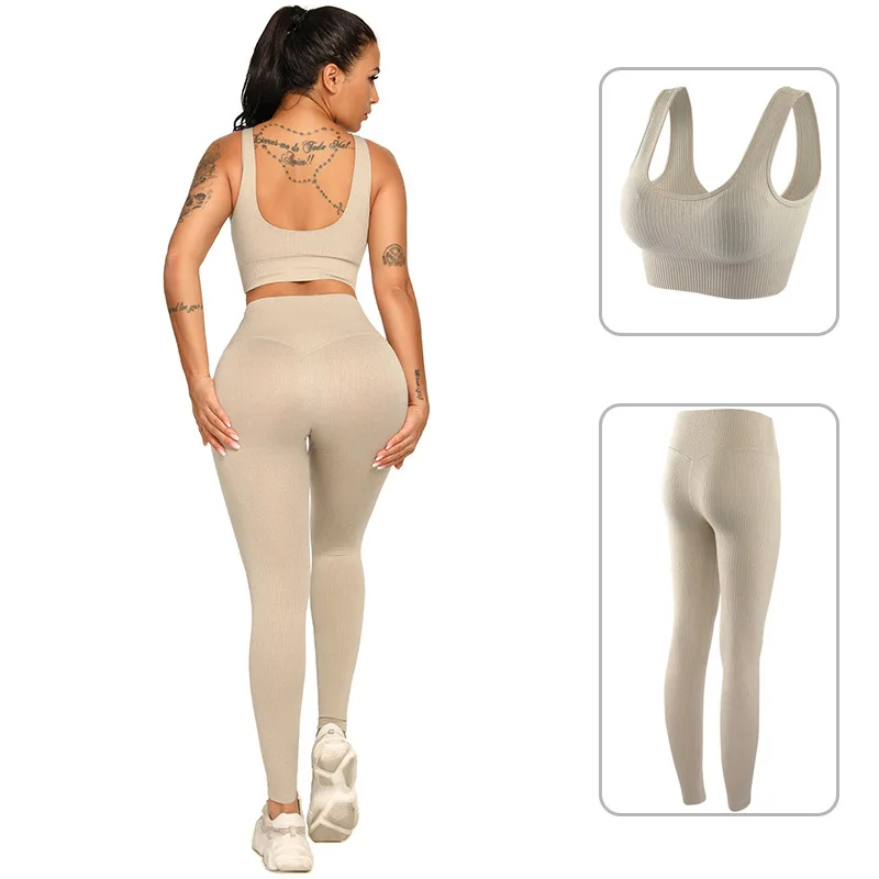

Hot-Selling Knitted Ribbed Pattern Quick-Drying Yoga Suit Sports Tight Running Seamless Fitness Bra Set