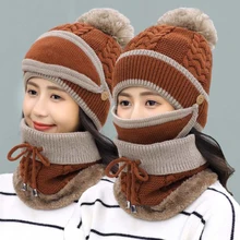 Современный 3 шт./компл. для женщин для активного отдыха вязаная шапка вязаная шерстяная шапка спортивная маска шарф набор теплый плюс бархат мода