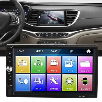 

Car MP4 MP5 7inches Central Control Touch Screen Car MP5 Player Bluetooth Stereo FM Radio car mp5 player