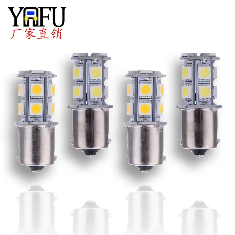 

Factory pin S25 ba15s 1156 5050 13smd automobile led turn signal 12v-24v brake light