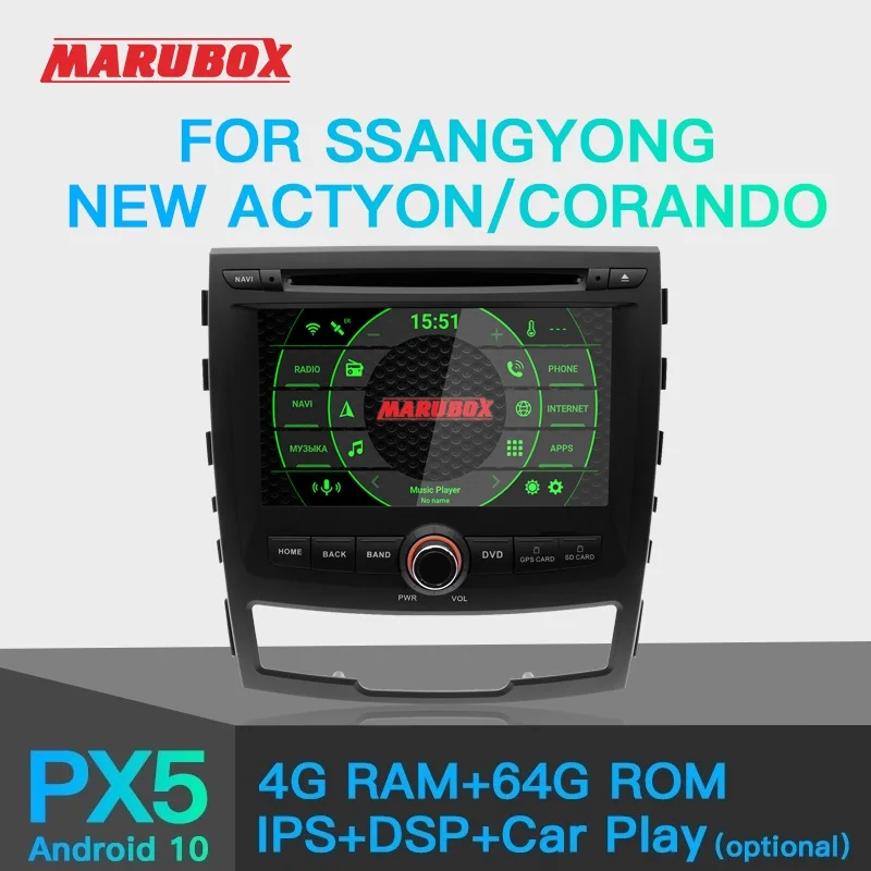 Автомобильный мультимедийный плеер MARUBOX 2Din Восьмиядерный 4 Гб ОЗУ Android 10 0 для