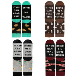Novelty Socks Birthday Gift Funny IF YOUR CAN READ THIS Sock for Men Dad Grandpa