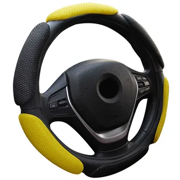 

38cm Car Red Breathable Mesh Steering Wheel Non-slip Cover Universal Protector 15inch Steering Wheel Cover