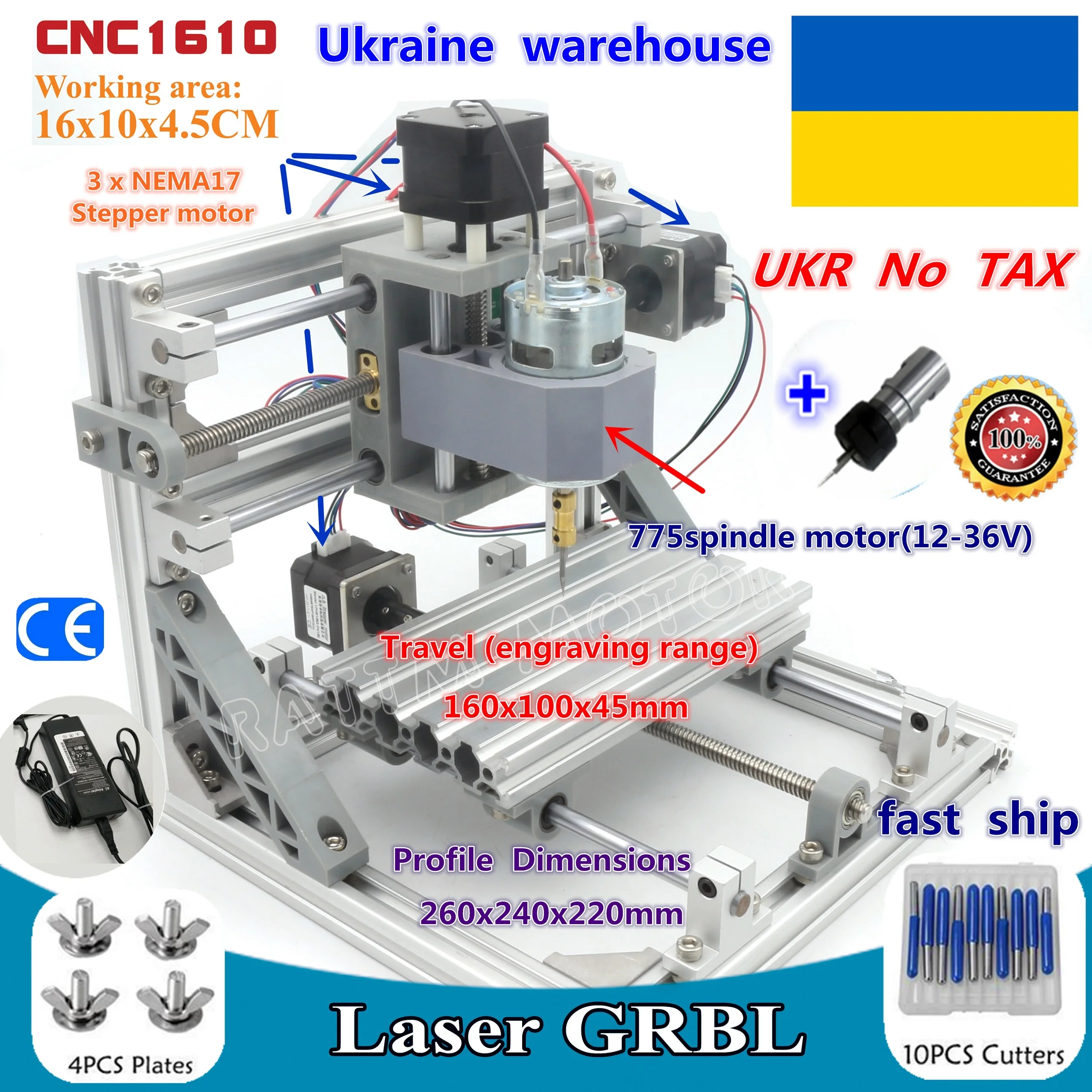 UKR CNC 1610 GRBL управление DIY Мини станок с ЧПУ рабочая зона 160x100x45 мм 3 оси Pcb фрезерный станок, деревообрабатывающий станок, CNC маршрутизатор v2.4