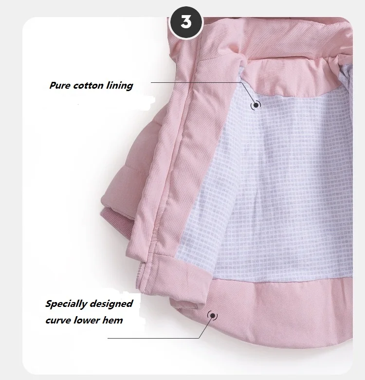 зимний костюм