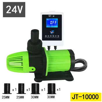 

DC24V Submersible Aquarium Pump Variable Frequency 10000L/H Max + Speed Controller+ Remote Controller
