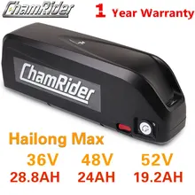 best 52v ebike battery