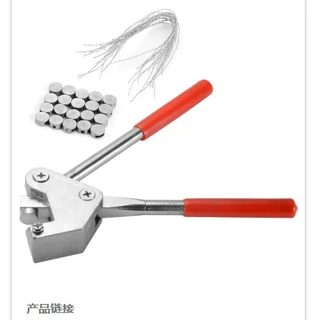 1pcs sealing plier 20pcs leadsealing dia.10 20wire Sealed beans Plier Calipers for Water electronic Meter seals anti-fake