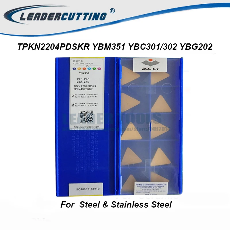 TPKN2204PDSKR YBM351 YBC301 YBG202 YBC302*10pcs ZCC Milling carbide inserts Inserts for steel and Stainless | Инструменты