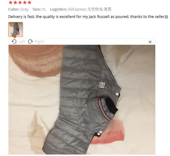QQ截图20191222212008